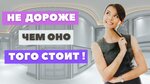 Ремэлит (ул. Исаева, 3, Королёв), строительные и отделочные работы в Королёве