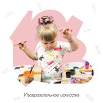 Happy Panda (posyolok Pridorozhny, mikrorayon Yuzhny Gorod, kvartal Yuzhny Gorod-1, Vesennayaya Street, 16), foreign language courses