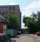 Uppakovka.ru (Burakova Street, 27к40), logistics company