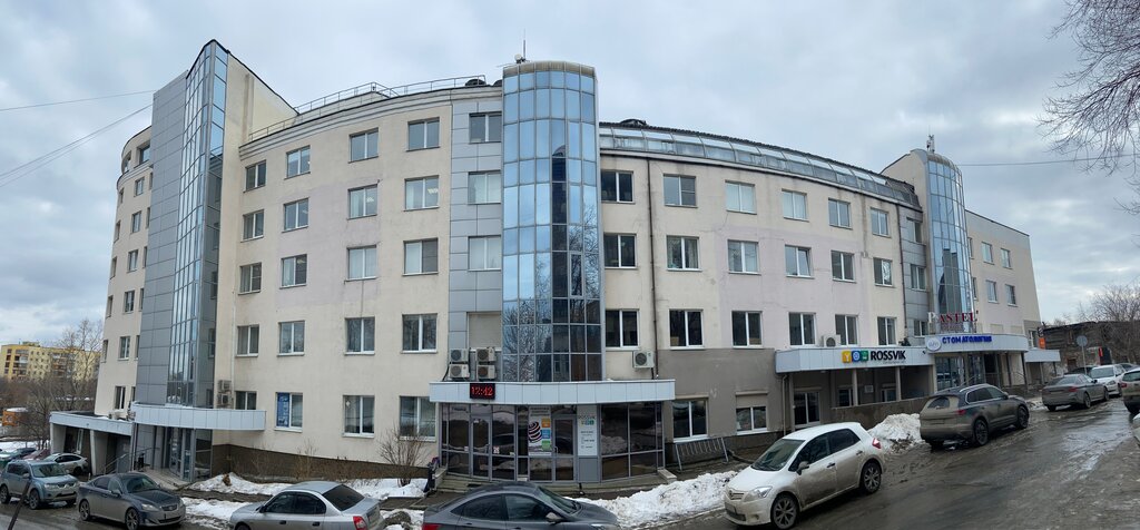 Бажова 193 екатеринбург фото Специализированная адвокатская контора № 77, attorney, Yekaterinburg, Bazhova St