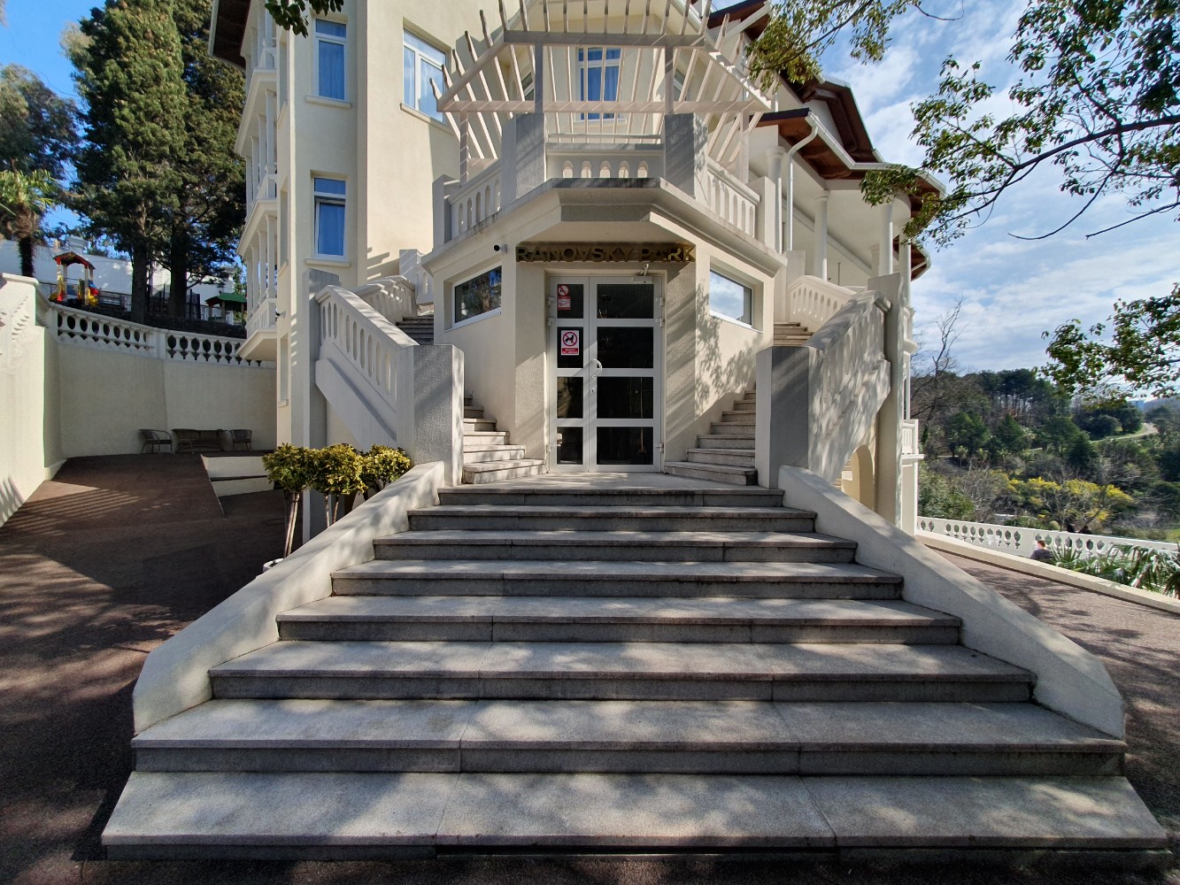 Фото Рановский парк