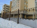 Городская клиническая больница № 29 имени Н. Э. Баумана, женская консультация № 4 (Volzhsky Boulevard, 9), women's consultation