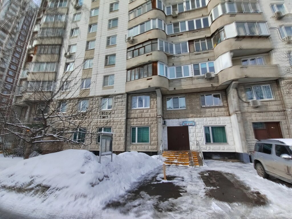 Gestión de residuos Пункт приёма отработанных ртутьсодержащих ламп, , foto