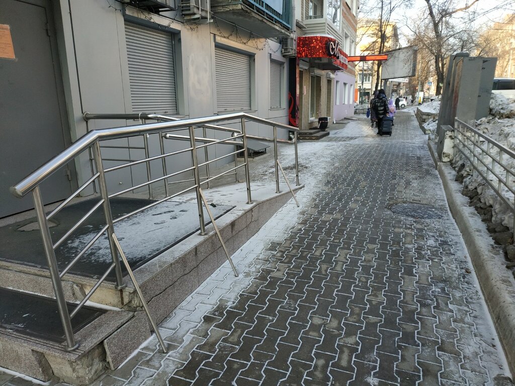 Cash and settlement center Расчетно - Кассовый центр по Обработке Коммунальных Платежей, Khabarovsk, photo