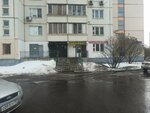 Лилия (Admirala Lazareva Street, 45), floristeria