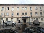 Судебный участок мирового судьи № 192 района Фили-Давыдково (Vereyskaya Street, 21), justice of the peace