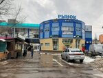 Рынок (ulitsa Bogdana Khmelnitskogo, 40) ، سوق