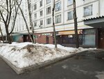 Парикмахерская (Udaltsova Street, 16) ، مصففو الشعر