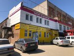 Варница (prospekt Gagarina, 58), beer shop
