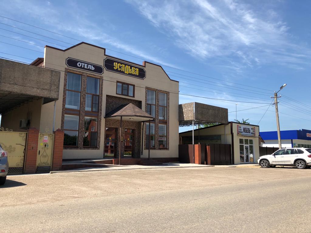 Фото Усадьба