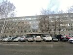 Элтерм-с (Студенческая ул., 51), научно-производственная организация в Екатеринбурге