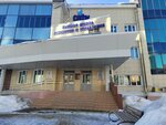 Severny federalny universitet im. M. V. Lomonosova, Vysshaya shkola ekonomiki i upravleniya (Severnoy Dviny Embankment, 54к1) ، البنية التحتية للتعليم
