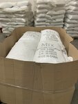 ZooSibCentr (Betonnaya ulitsa, 14), pet products wholesale