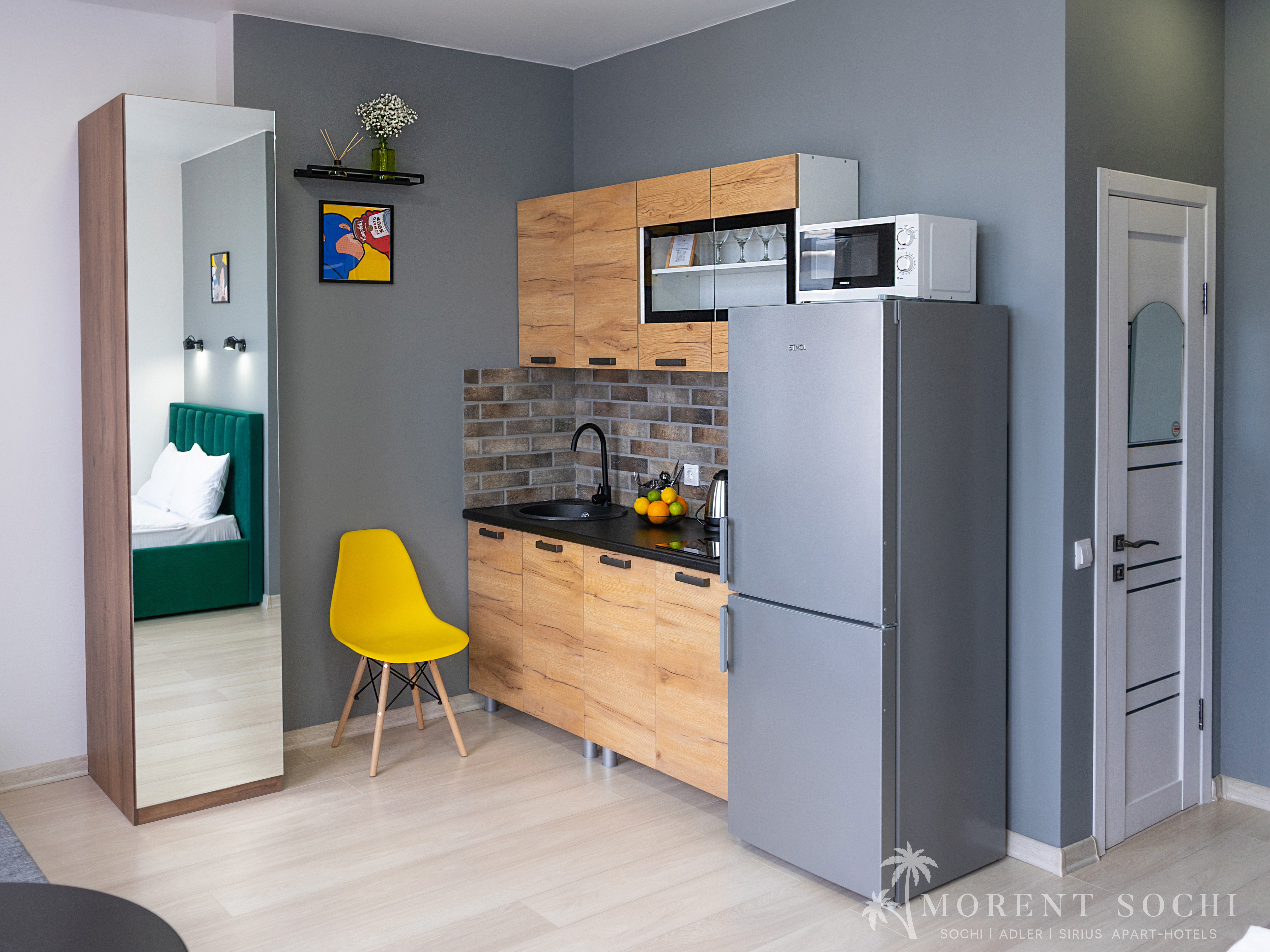 Фото Морент