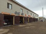 Vivat (Sankibay Batyr Avenue, 3А) ، غسيل سيارة