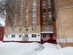 Filial Omskogo oblastnogo kolledzha kultury i iskusstva (mikrorayon Gorodok Neftyanikov, Magistralnaya ulitsa, 69), college