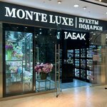 Monte Luxe (Presnenskaya Embankment, 10с2), flower shop