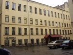 Garant (Ligovskiy Avenue, 43-45Б), empresa evaluadora