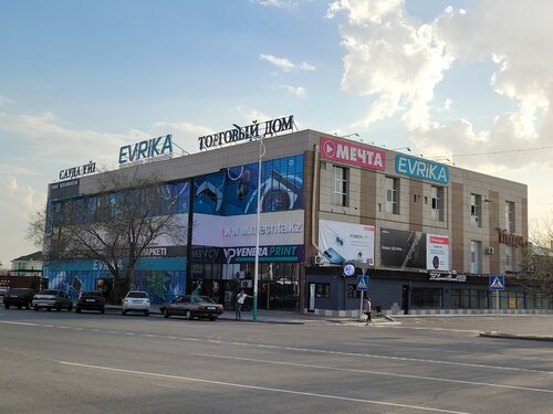 Muz TV-де жалаңаш актриса Лера