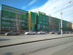 Teplo (Verkh-Isetsky Boulevard, 13) ، استوديو التصوير