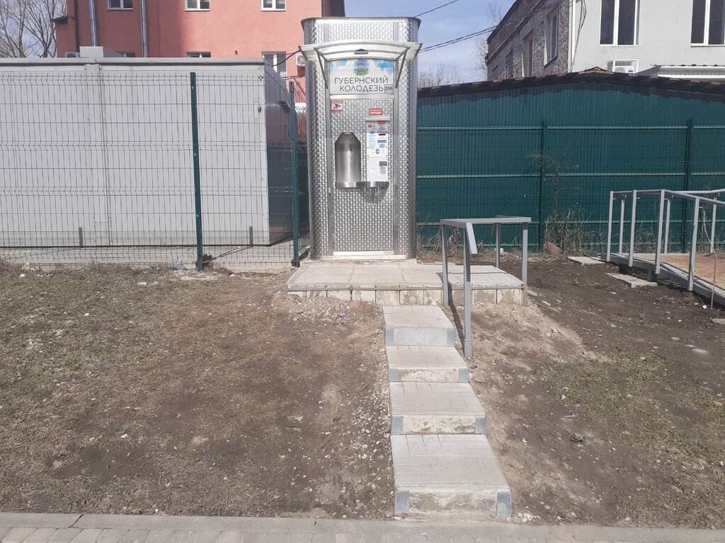 Water vending machine Gubernskiy kolodez', Tula, photo