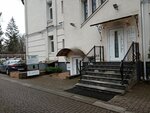 Expert (Gostinaya ulitsa, 5), beauty salon