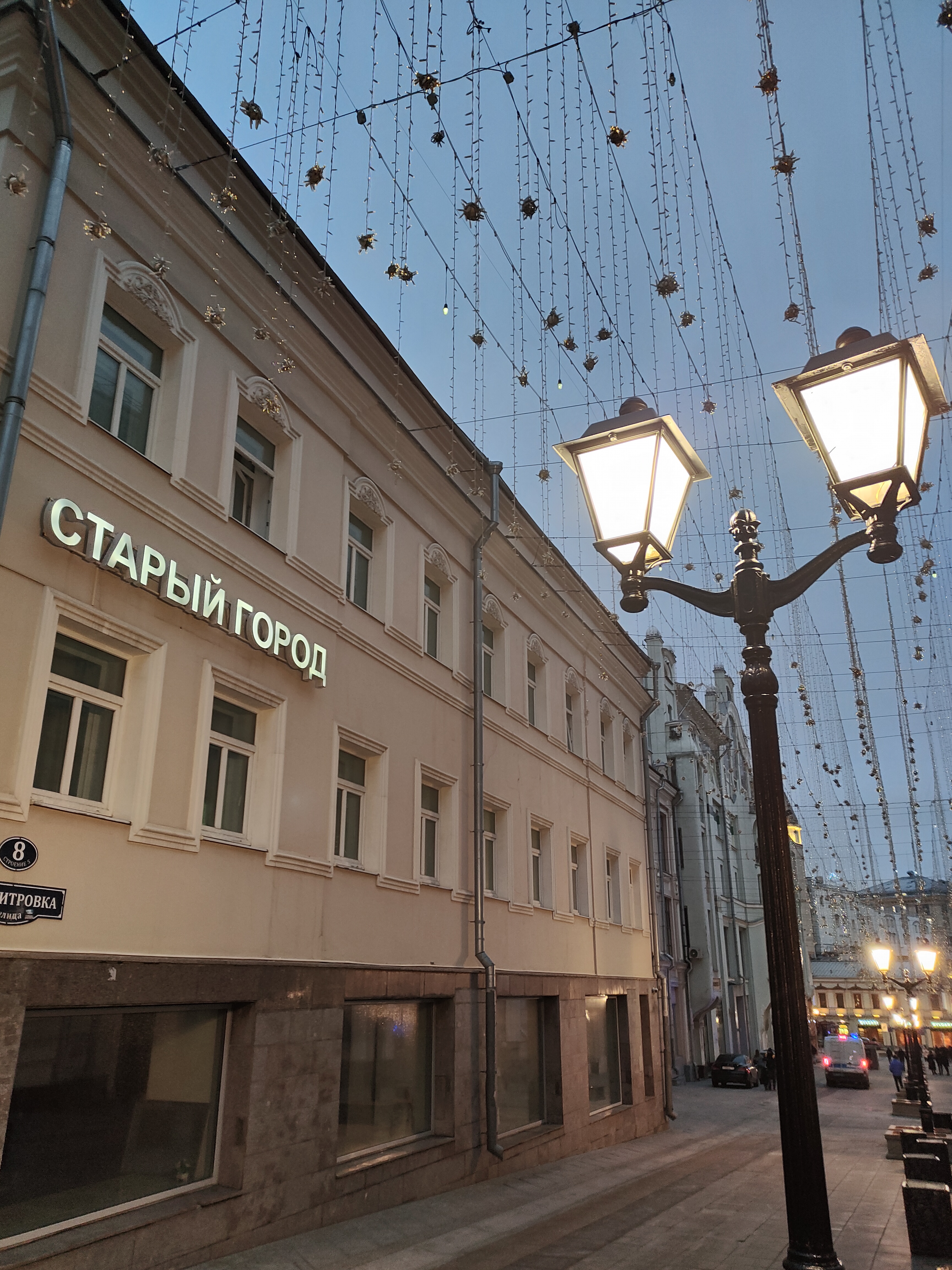 Фото Старый город