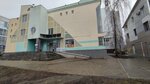 Мастерская по ремонту часов (Vodopyanova Street, 21Б), reparación de relojes