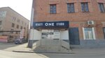 One (Novosibirskaya ulitsa, 72), beauty salon
