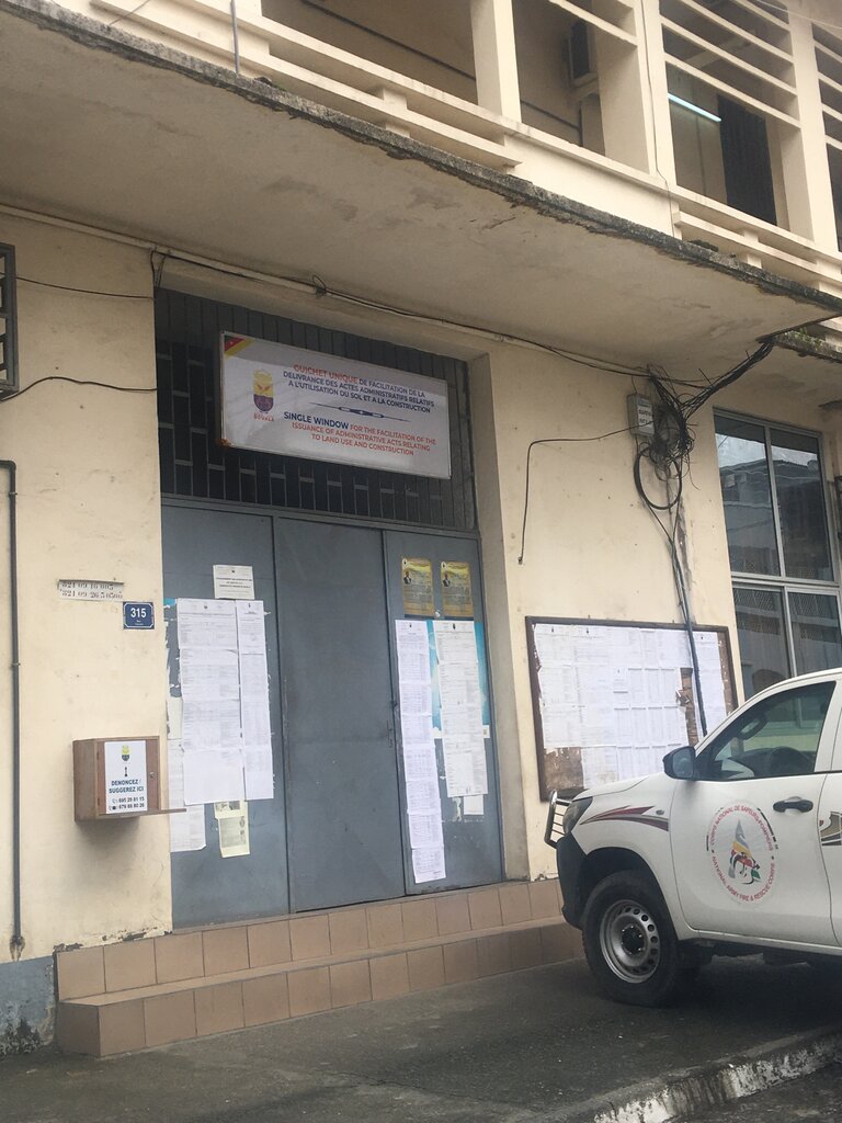 Government ministries, services Guichet Unique, Douala, photo