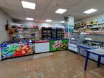 Продукты (Новая ул., 2А, село Андреевка), магазин продуктов в Омской области