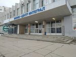 ФундаментСтрой (ulitsa imeni N.G. Chernyshevskogo, 153), construction company