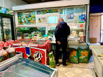 Живая рыба (Yeldigino Village, 77), tienda de productos