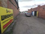 AutoStop (ulitsa Tolstogo, 36), servicio de coches, centro de reparación de automóviles