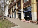 Модель (Абельмановская ул., 7, Москва), меховое ателье в Москве