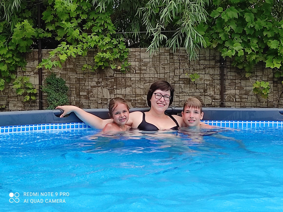 Фото Фортуна