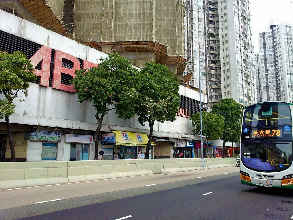 Shopping mall ABBA Shopping Mall, Hong Kong, photo