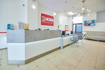 Yunona (Eryomenko Street, 25/36), medical center, clinic