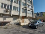 Val (Lenina Avenue, 33) ، بيع وتأجير العقارات التجارية