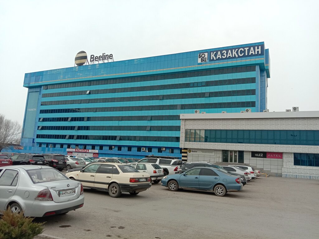 Сәлемдеме автоматы Kaspi Postomat, Қарағанды, фото
