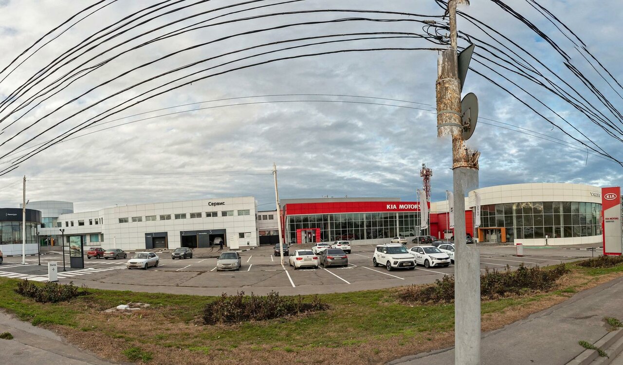 photo Авингруп Kia