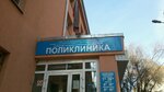 Самарская городская клиническая больница № 8, аптека (Нагорная ул., 130, Самара), аптека в Самаре
