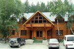 Skazka Lodge