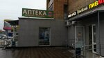 Organizatsiya (Lenina Street, 15), metal structures