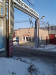Дамское Счастье (1-ya Potrebitelskaya ulitsa, 12), jewelry store