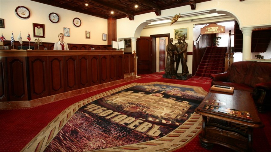 Фото отеля 3