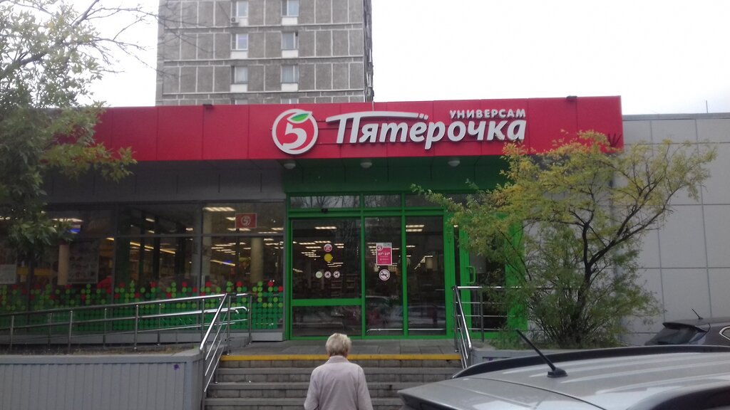 Боровая 6 Интернет Магазин Электроники