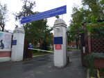 ChLH (Rubtsovsko-Dvortsovaya Street, 1/3к9), department of the hospital