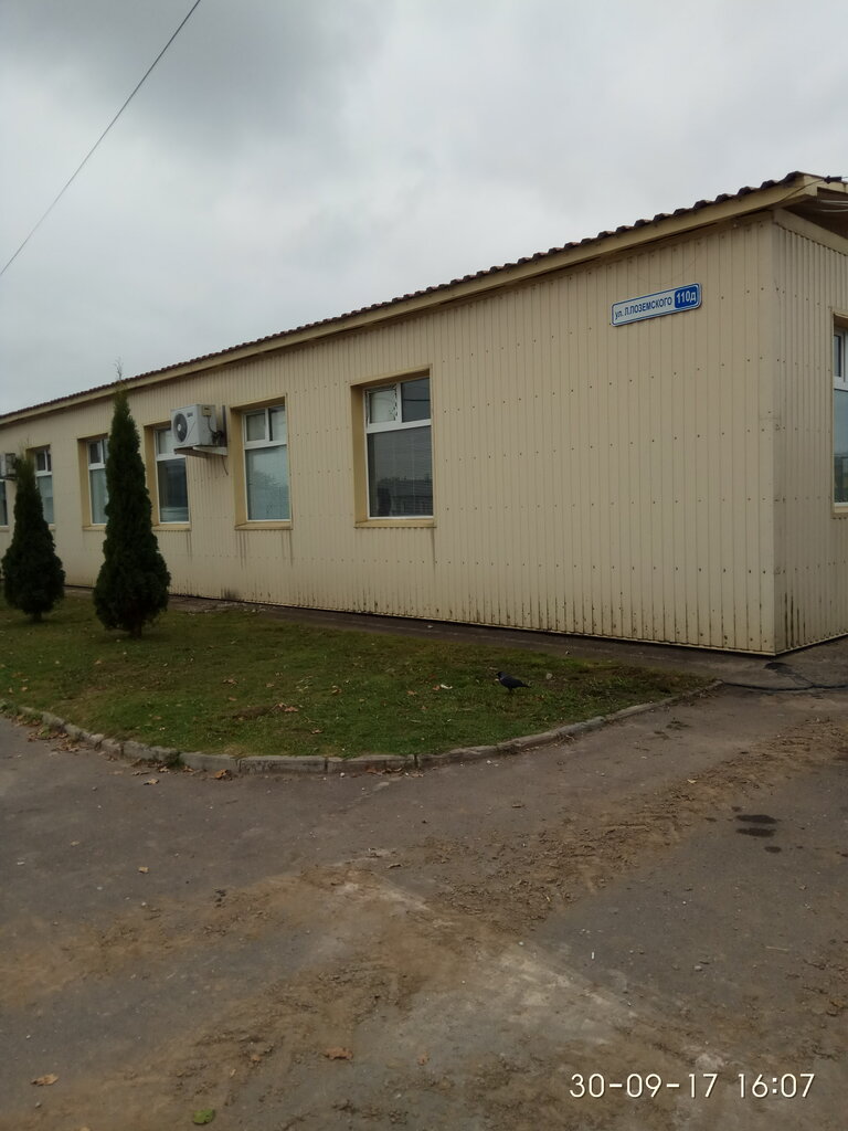 Автомобильные грузоперевозки пэк