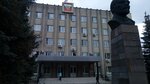 Finansovoye upravleniye administratsii Bogorodskogo munitsipalnogo rayona Nizhegorodskoy oblasti (ulitsa Lenina, 206), administration